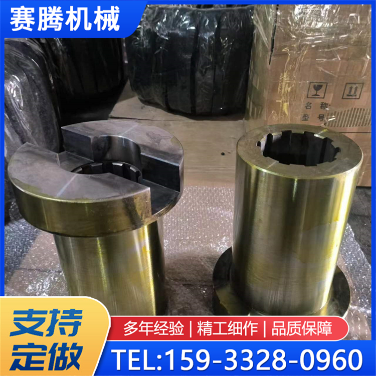 NL尼龙齿式联轴器 NL5 NL6 NL7 NL8连轴器油泵电机连接异形件