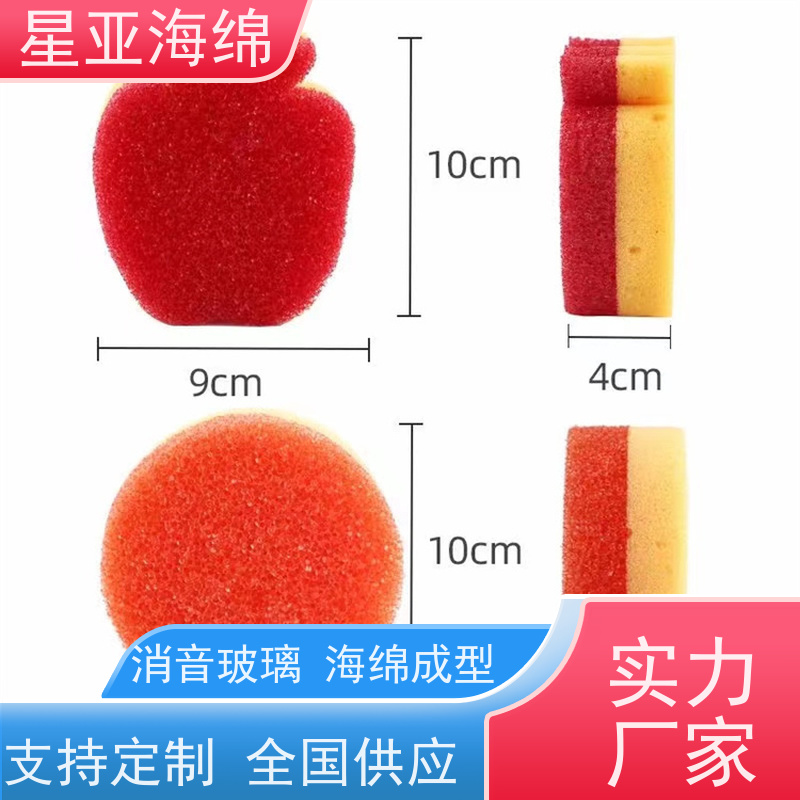 星亚 隔音减震 电子内衬盒 防震防摔 可承受一定的压力 厂家生产制造
