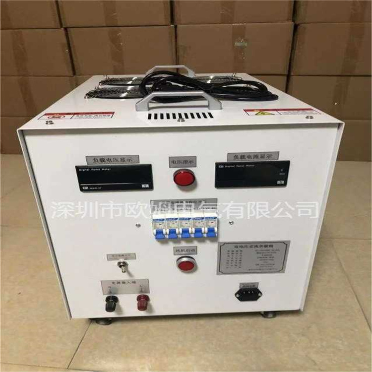 AC115V-AC230V 双电压35.65A电压测试老化负载箱