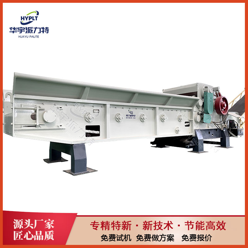 1300型新式大型破碎机 木材粉碎机 综合破碎设备生产厂家 原木破碎