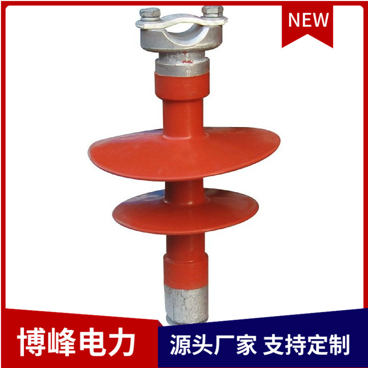 悬式玻璃绝缘子 悬 式钢化玻璃绝缘 子 博峰电力金具