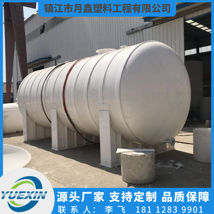计量罐价格 月鑫塑料计量罐价格