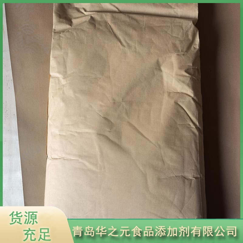 低聚果糖华之元厂家供应，品质保障