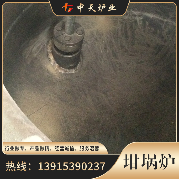 坩埚炉精选材质