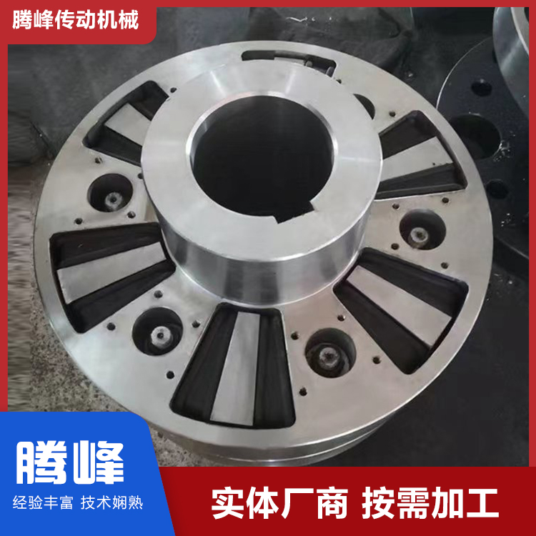 腾峰 LK弹性块联轴器 锁紧弹性块