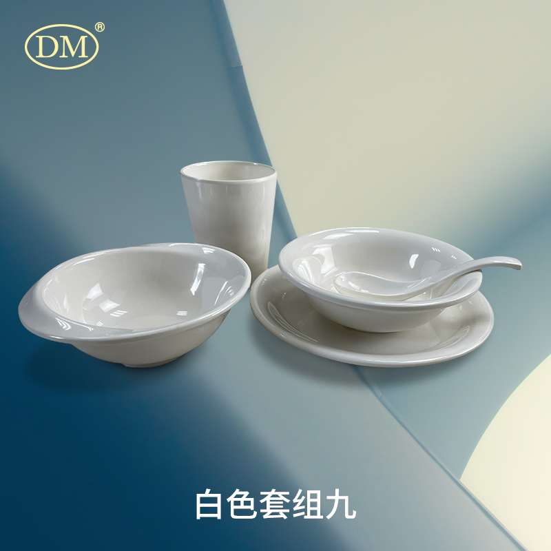 仿瓷双色餐具 饭碗菜盘汤勺招待室职工用 支持定制加工 德美
