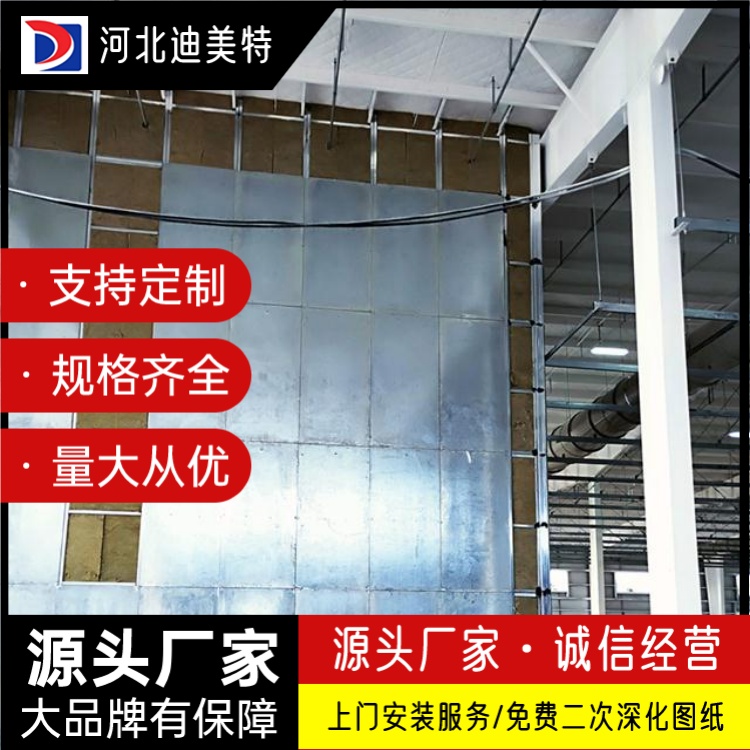 纤维水泥复合钢板防爆墙产地货源