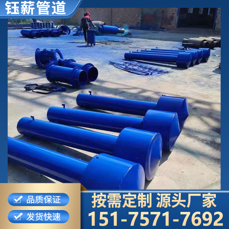 罩型通气帽 弯管通气帽 根据要求加工各种型号 钰薪管道