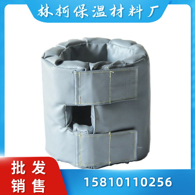 阀门管道设备可拆卸保温套 补偿器可拆卸保温套厂家 耐老化性好 用于化工行业 贴合紧密