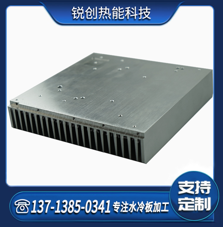 大批量铝型材散热器 散热片 散热性能好 来图生产加工