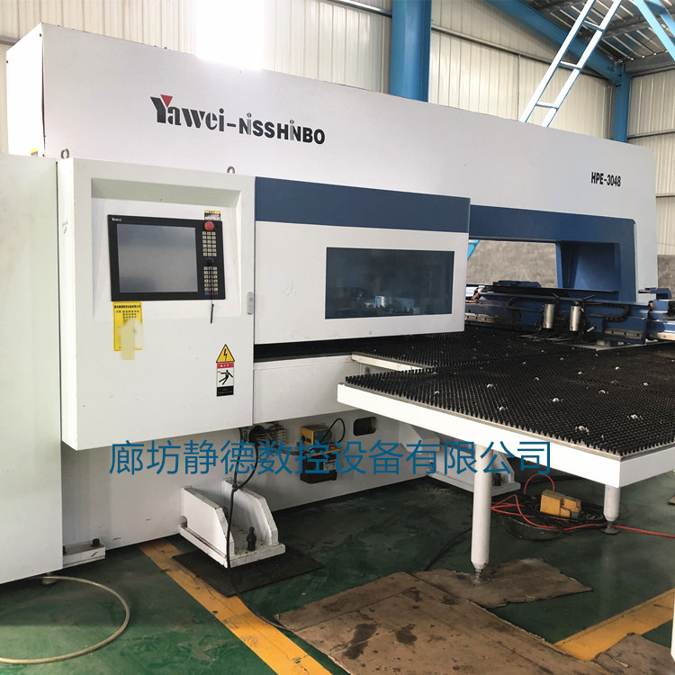 Yawai FullElectric Servo CNC Turret Punching Machine HPE3048