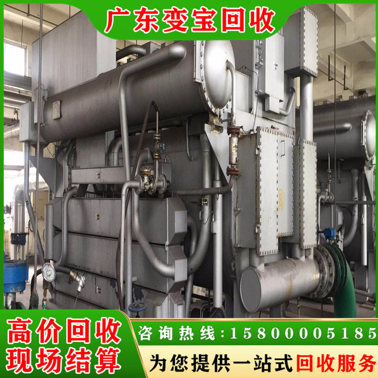 溴化锂中央空调回收价格