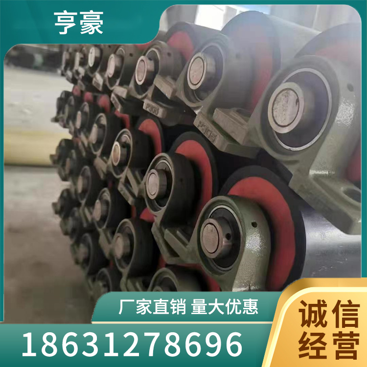 尼龙托辊电话