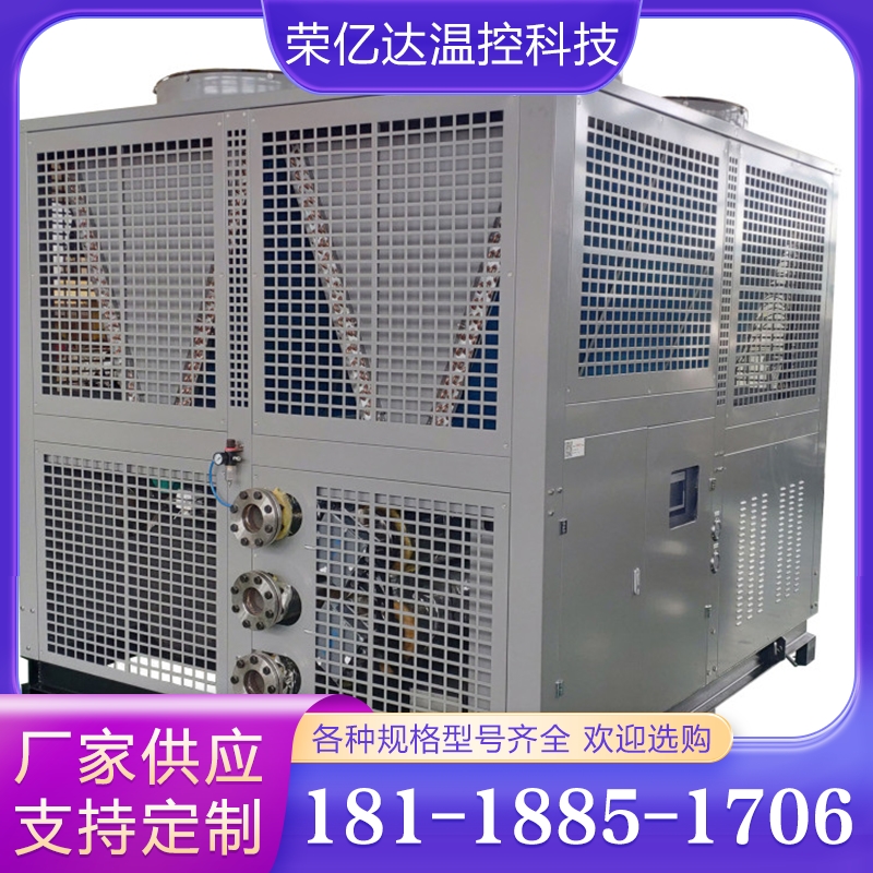 螺杆冷水机 低温螺杆机组  螺杆式冷水机 螺杆式冷水机组  开放式冷水机