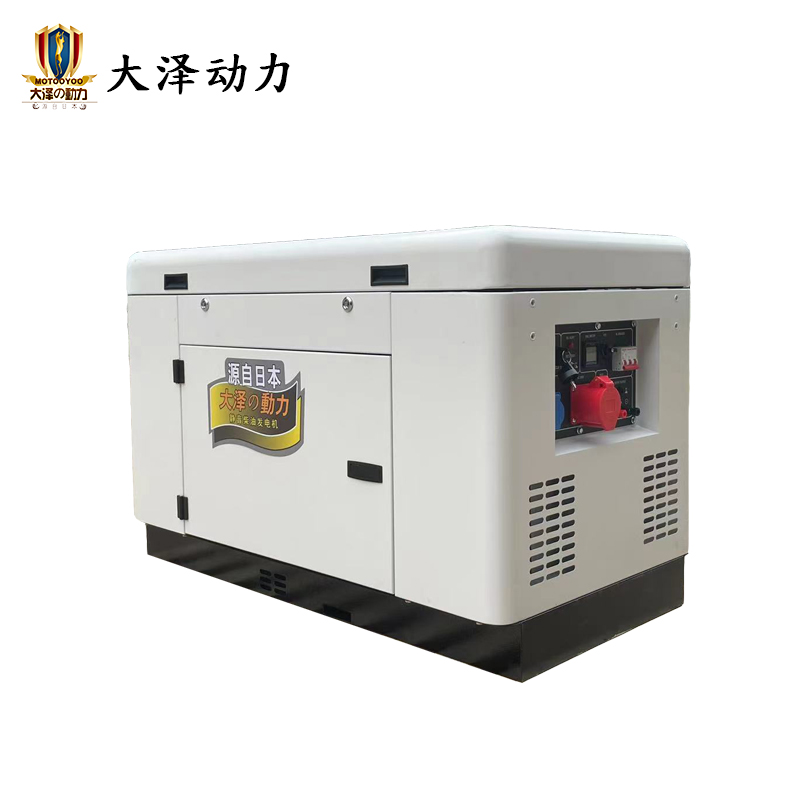 大泽动力TO18000ET 15KW柴油发电机无人值守ATS自动转换