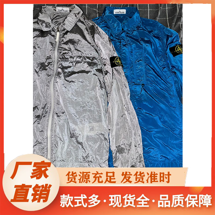 广州服装厂家 定制男士夹克外套 韩版潮流宽松棒球服