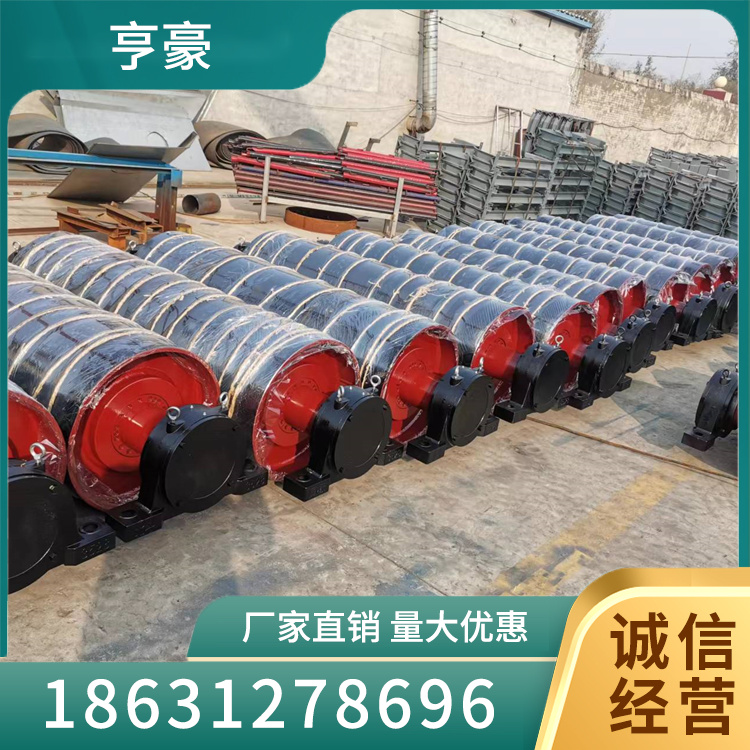 滚筒源头厂家