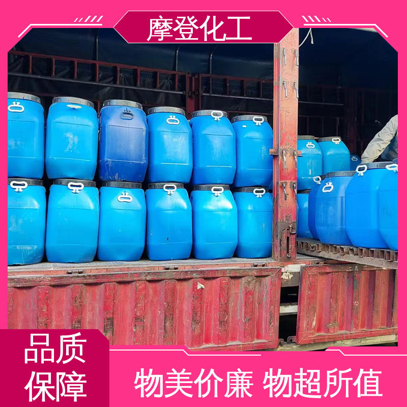可定制 固化速度可调 复合胶水 耐油耐溶剂 摩登化工