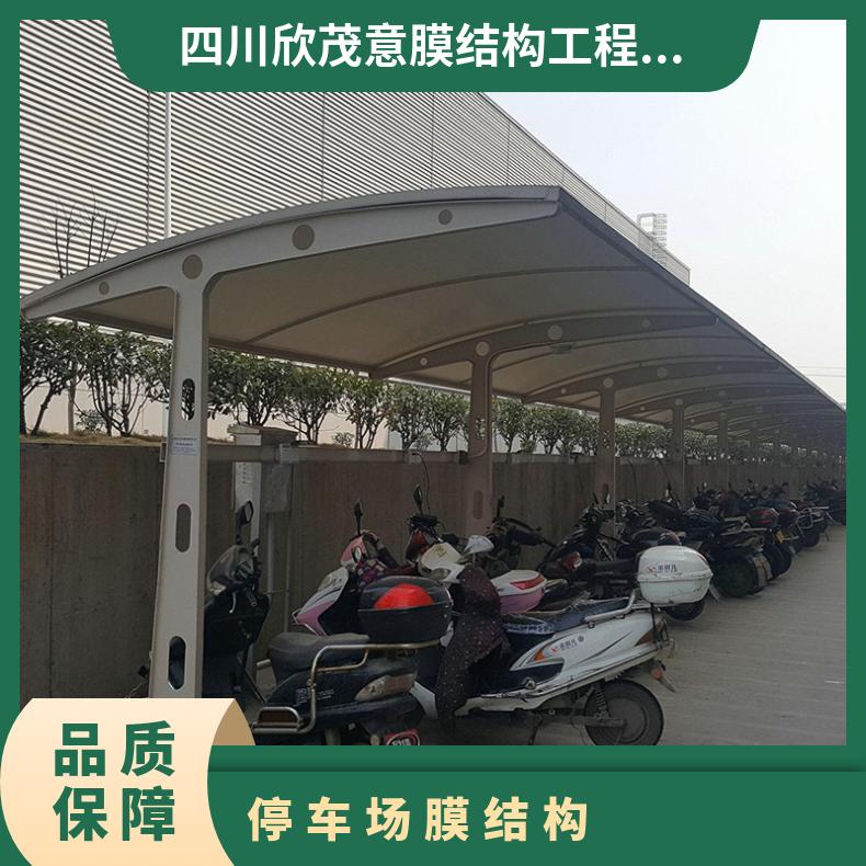 学校停车场张拉膜结构公司单双向拉杆式风格多样
