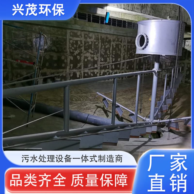沉淀池中心传动刮吸泥机 污泥浓缩机 厂家成套生产