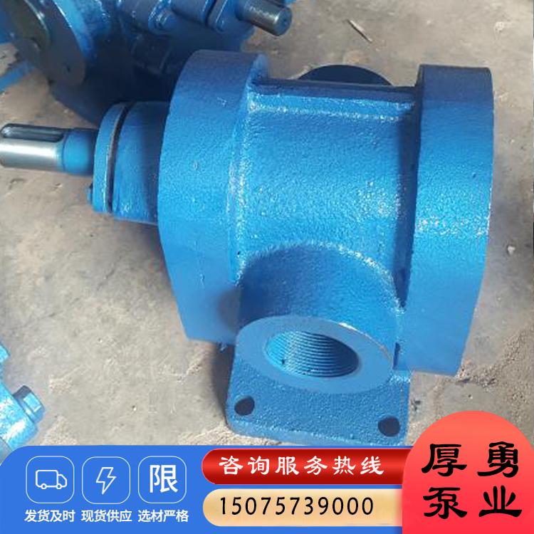 圆弧齿轮泵 YCB15-0.6 移动式齿轮泵 养殖场专用抽粪泵  无泄漏低噪音