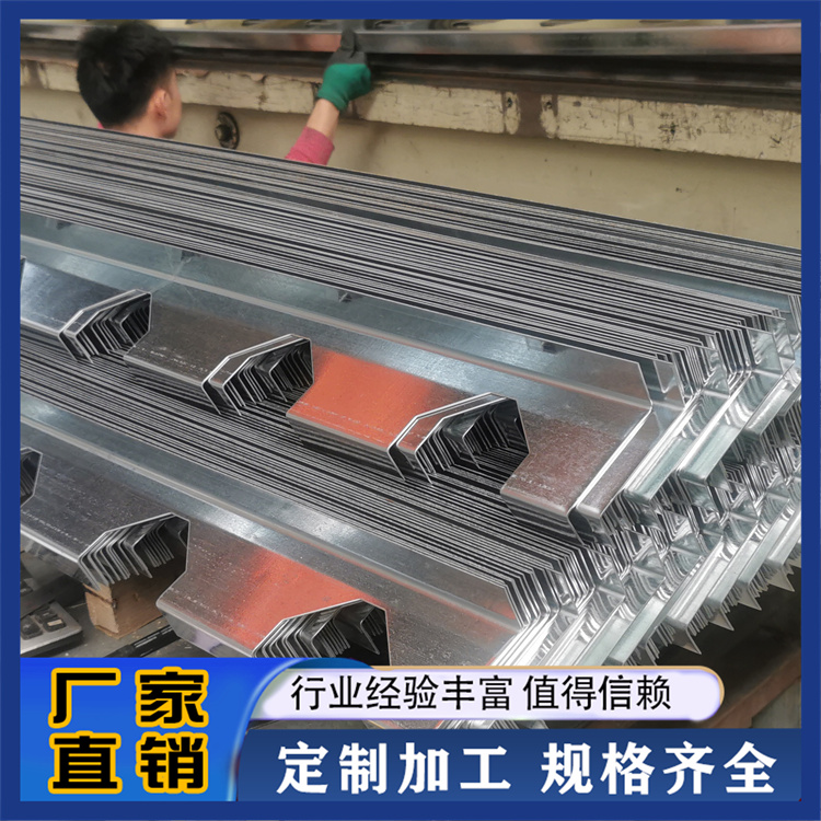 华筑伟业 次檩 实力厂家