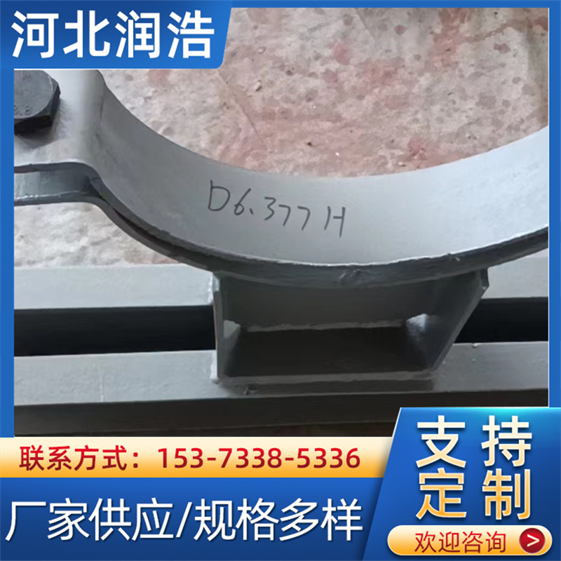 可变恒力弹簧支吊架 整定弹簧组件双板支架焊接 润浩管道