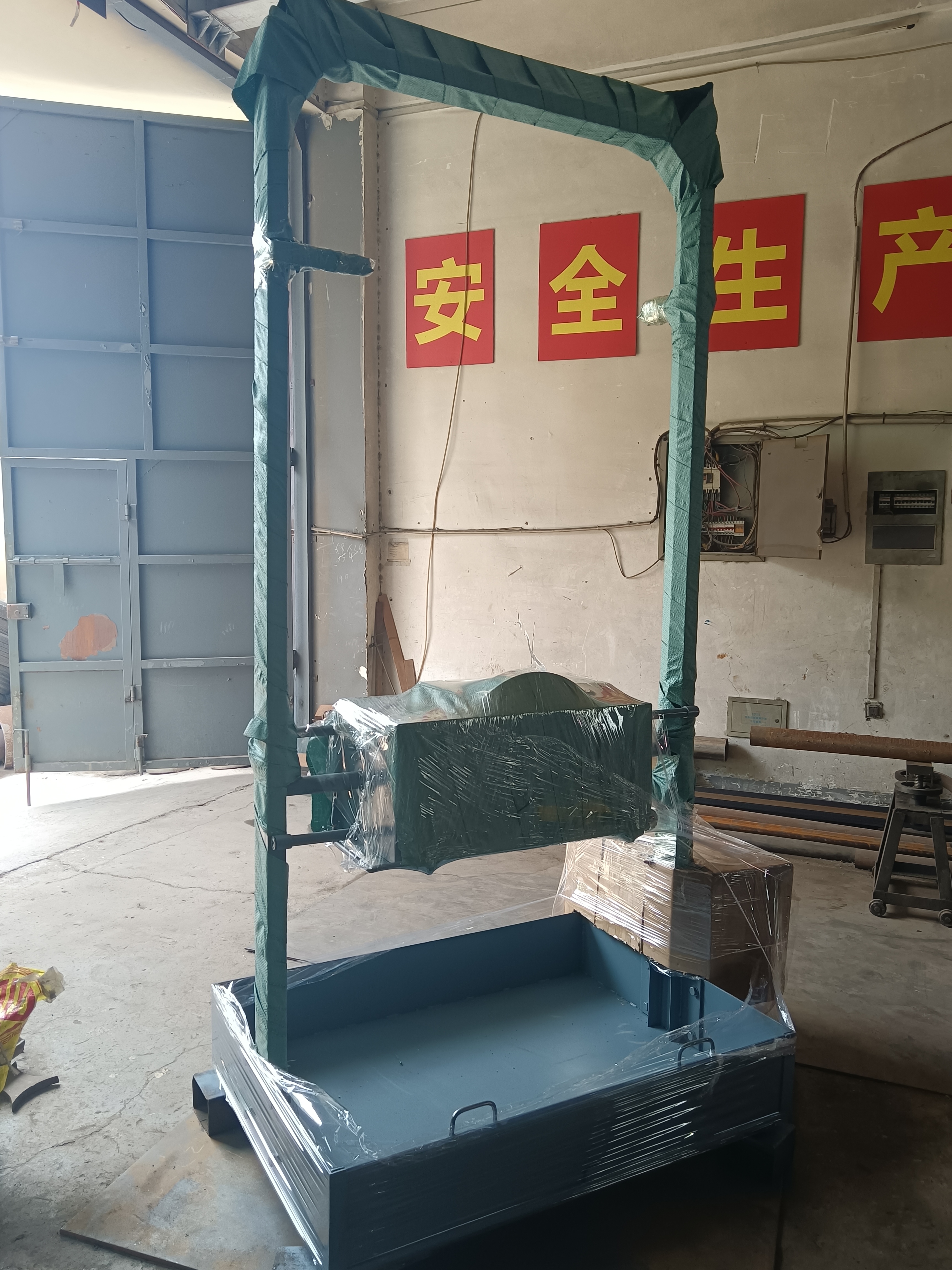 型煤落下强度试验机 KLQD-4厂家直供 品质保证