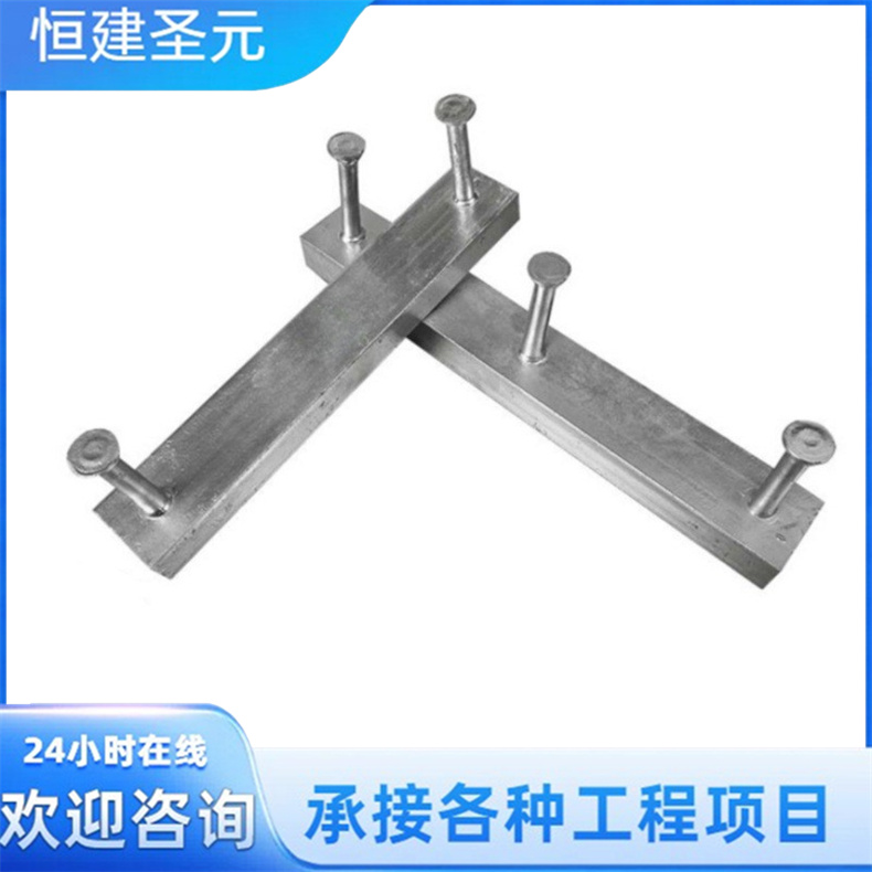 不锈钢预埋槽道 弧形槽 角钢支架 槽式预埋件 现货