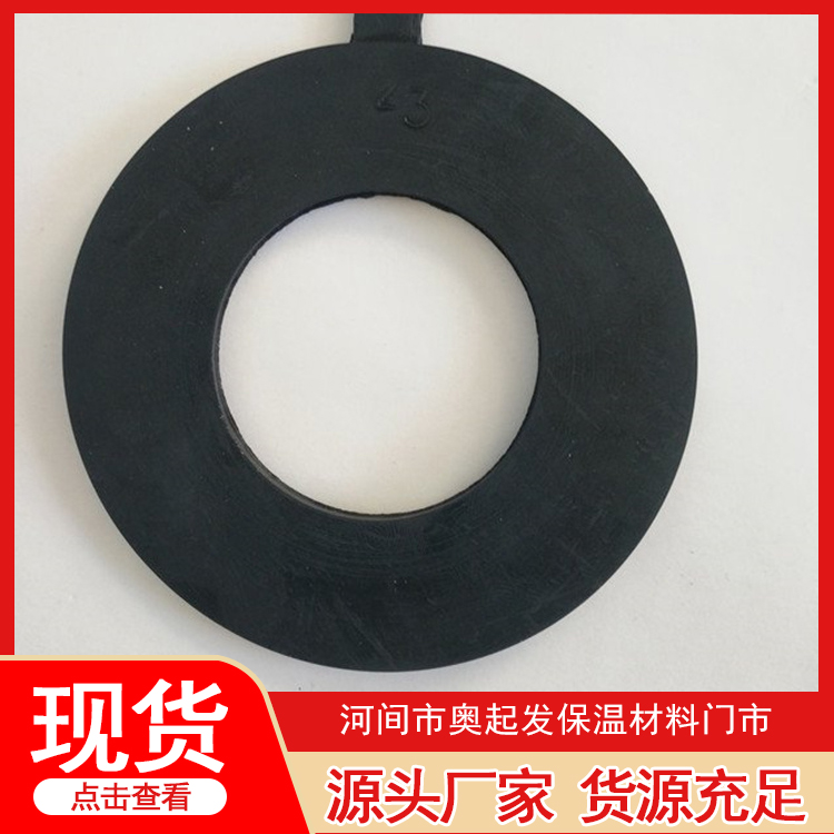 橡胶密封垫销售