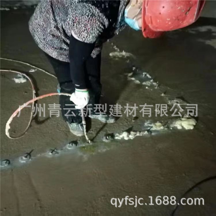 油性.水性注浆液厂家报价
