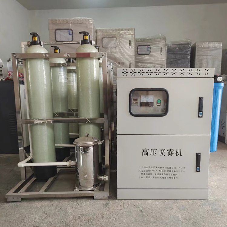 车间喷雾围挡喷淋 射程远 智能控制 除尘降温 生产定制