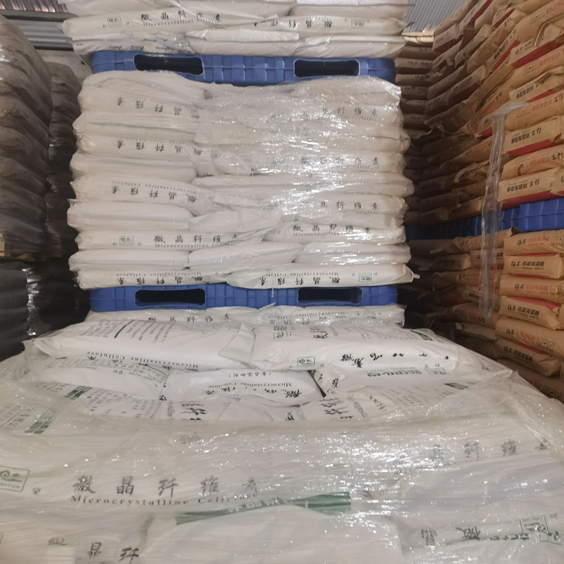 沐康现货供应食品级微晶纤维素菱湖新望量大价优PH102型/普通B型