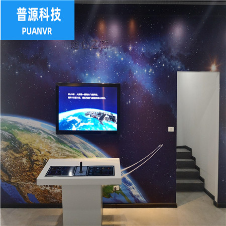 地心之旅价格