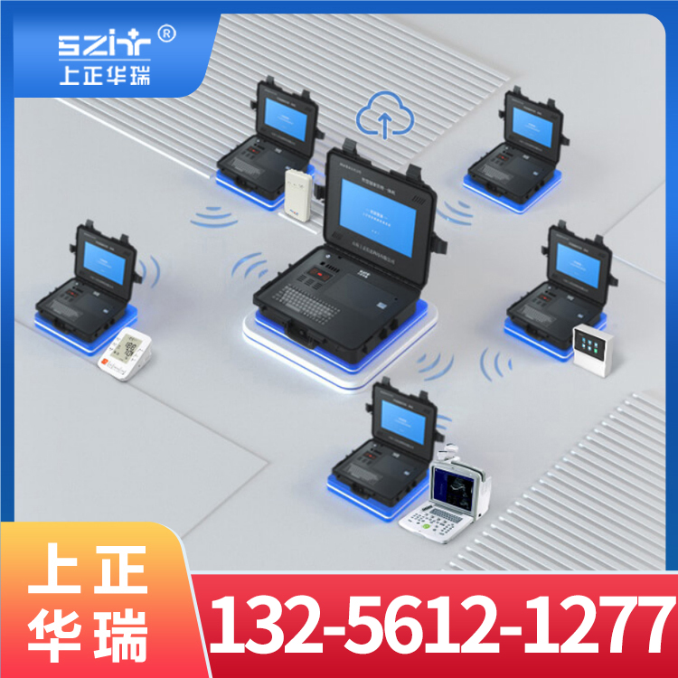 健康一体机，智慧健康管理一体机