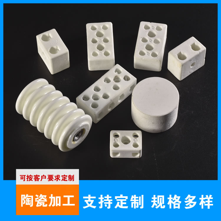 陶瓷接线端子销售