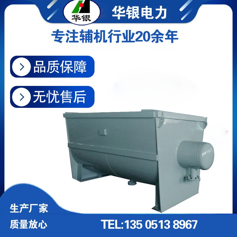 锅炉吹管消音器华银管道消音器吹扫消声器