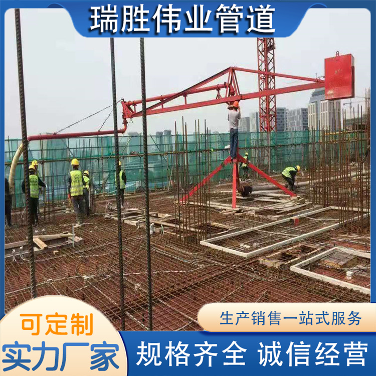 沧州瑞胜伟业管道  布料机 厂家供货