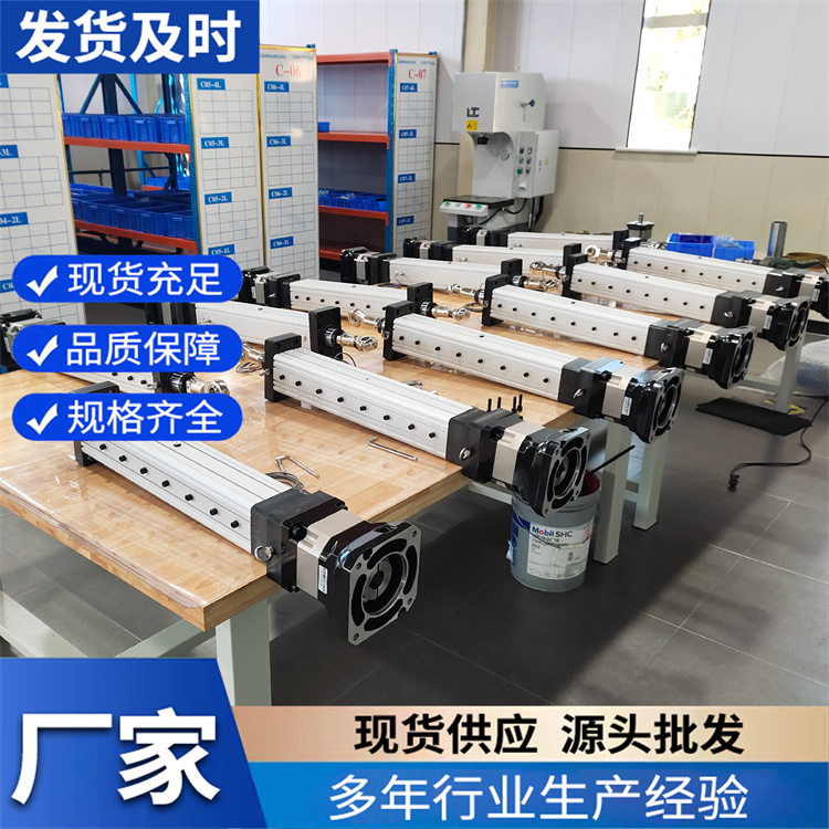 伺服电动缸 德迈生产DMG工业直线式电缸高精度大推力