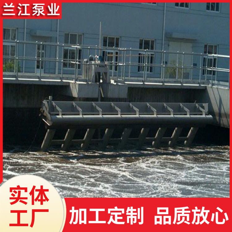 滗水器 旋转滗析器 电动推杆式滗水设备 兰江泵业