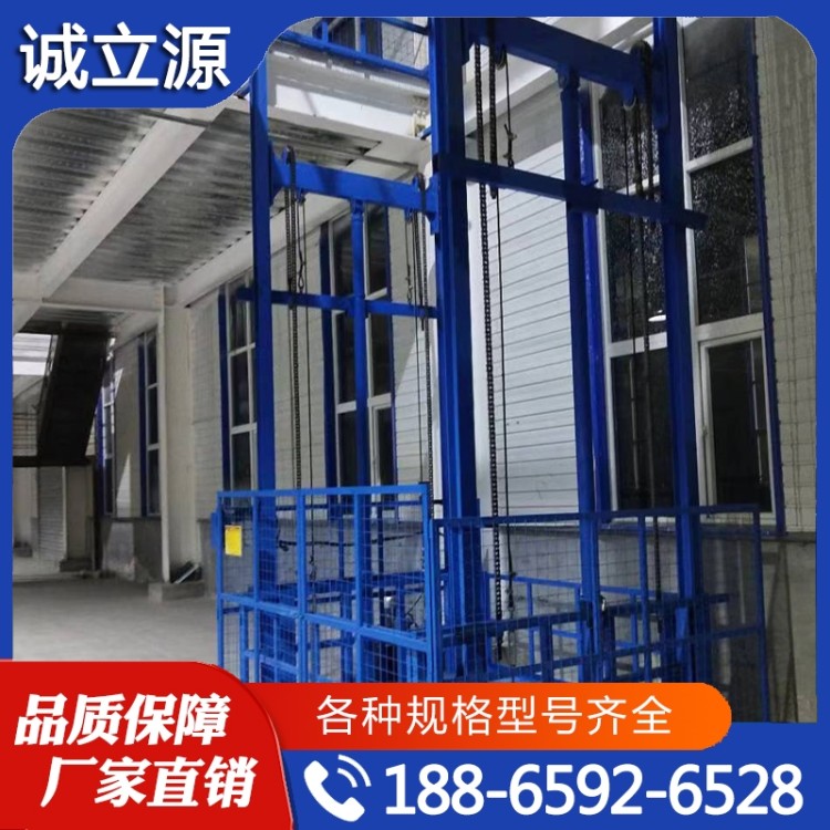 导轨  追求质量 精品推荐