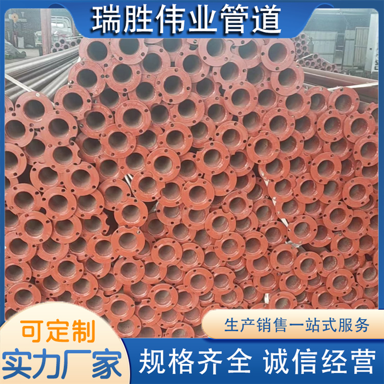 沧州瑞胜伟业管道 环氧树脂防腐管厂家供货