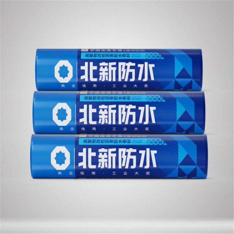 禹王防水涂料 FMJ-20常温非固化橡胶防水涂料