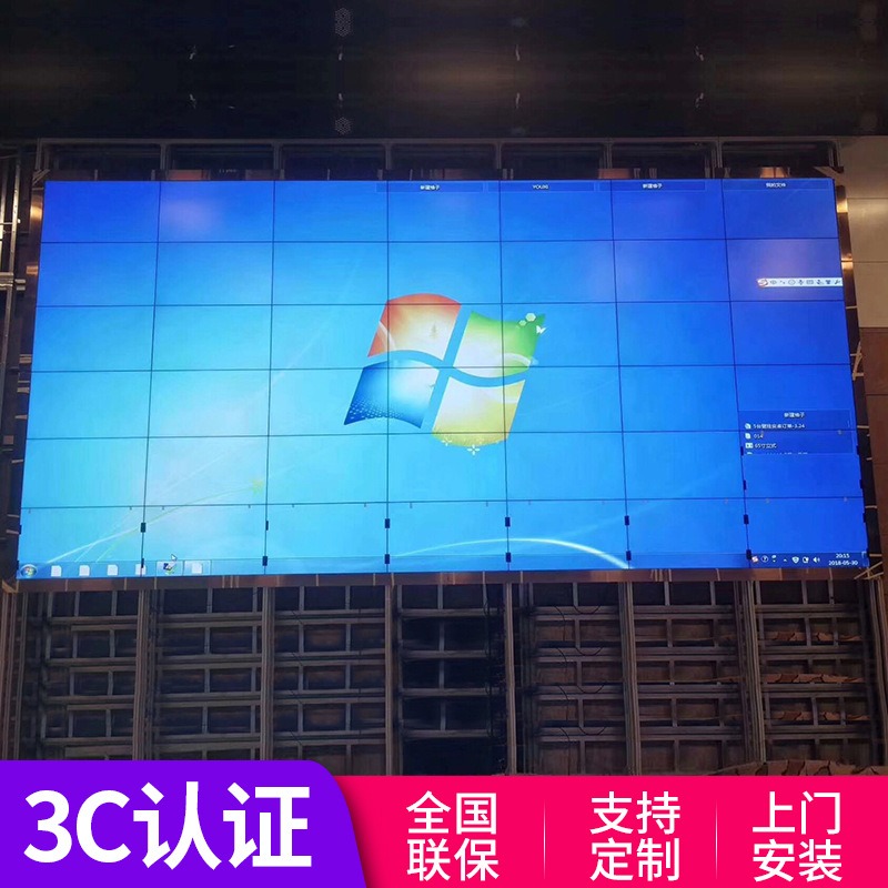 拼接屏厂家价格