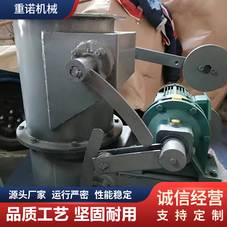双层重锤翻板碳钢卸灰阀 不锈钢重力阀