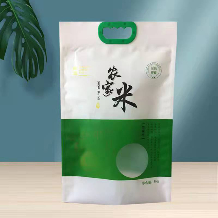 杂粮大米包装袋_十斤稻花香塑料手提大米袋子