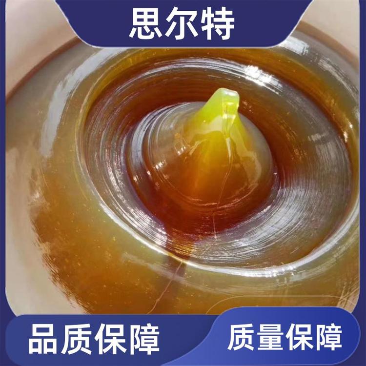 思尔特 耐极压抗磨 通用锂基脂 特殊规格支持定制 矿山机械用