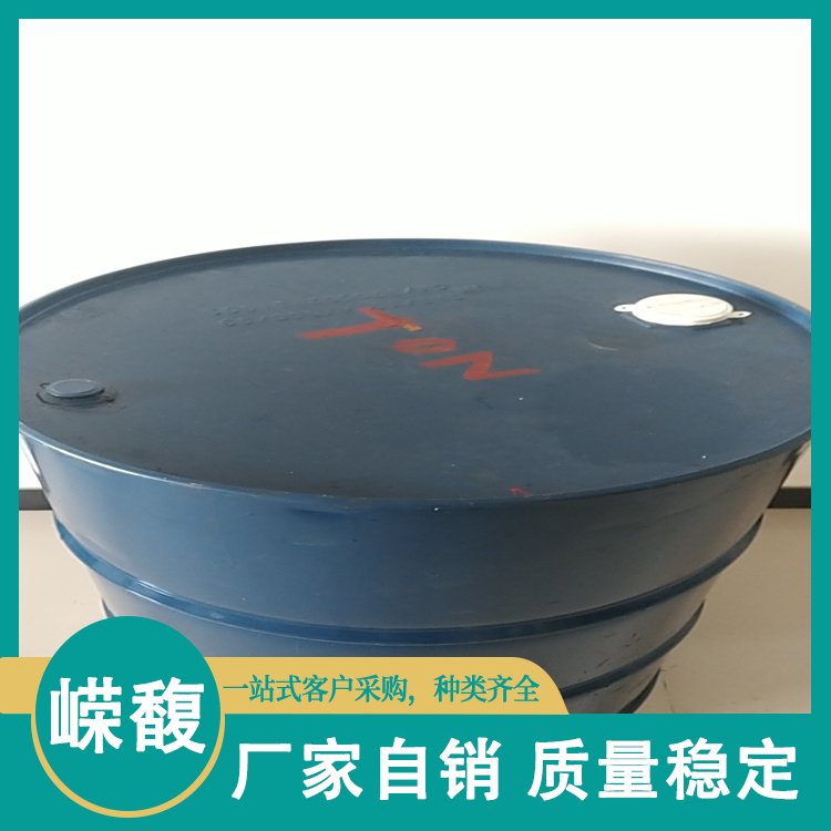 卤代烃 多用于香皂或洗衣粉加香 标准品 高纯度