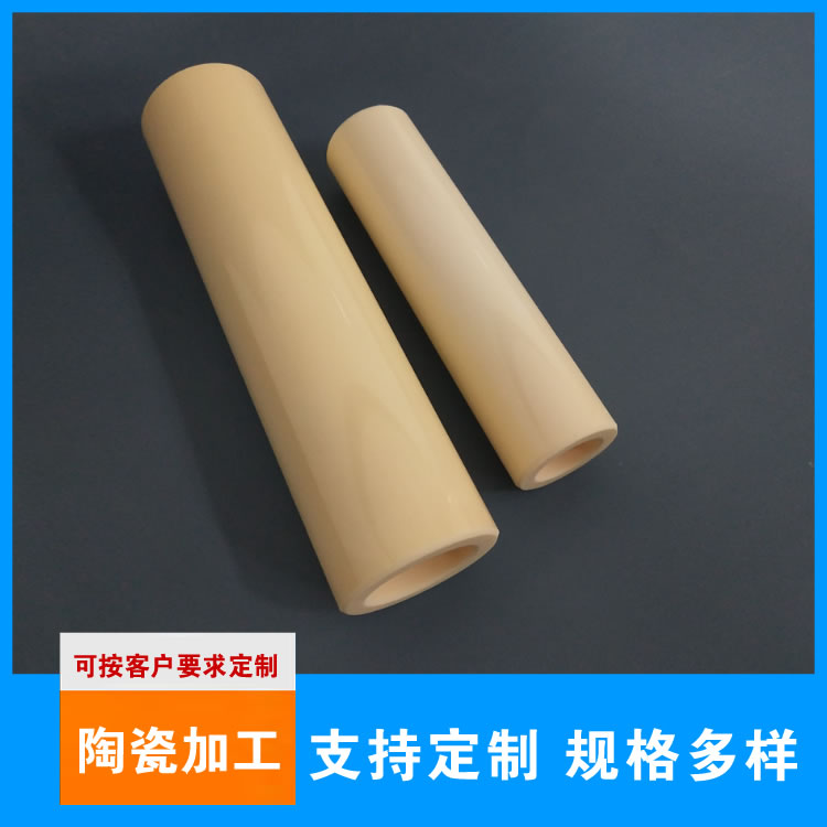 陶瓷接线柱精选材质