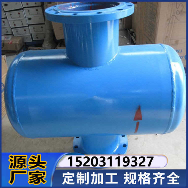 螺旋除污器碳钢微泡排气过滤装置